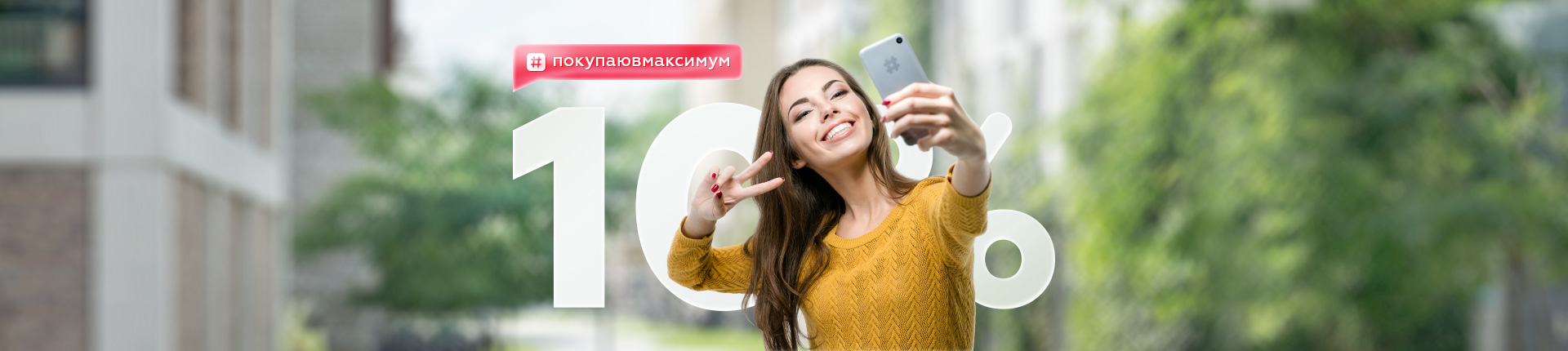 Покупай Кварцевый ламинат Fargo у официального представителя